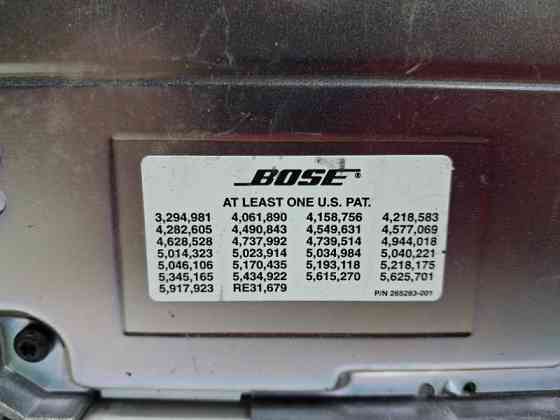 Усилитель Аудиосистемы Mazda CX 7 2006-2012 EG2366920A (Арт. 59101) Київ