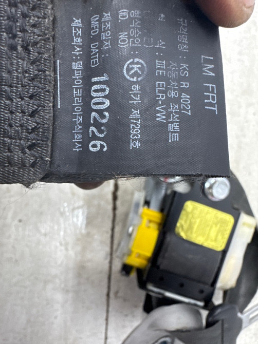 Ремень безопасности передний правый Hyundai IX35 LM 1.7 DIESEL D4FD 2009 (б/у) Киев - изображение 3