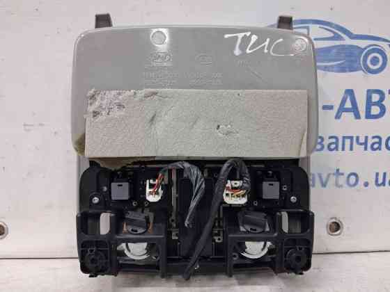 Плафон передний Hyundai Tucson 2004-2009 928502EXXX (Арт. 66467) Київ