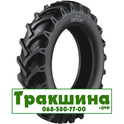11.2 R28 Ceat FARMAX 118A8 Сільгосп шина Київ - зображення 5