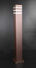Вуличний ліхтар стовпчик 8024/80-cf Коричневий 79х14х14 см. Киев