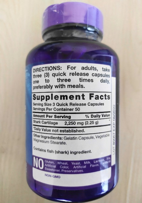 Акулячий хрящ 750 мг, 240 капсул США. Тернопіль - зображення 2