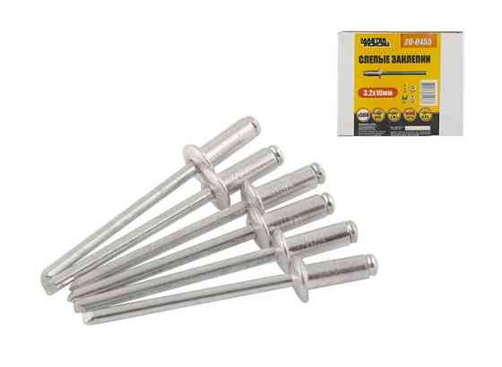 Заклепки алюминиевые вытяжные MASTERTOOL 3.2х10.00 мм 500 шт 20-0455 Харків