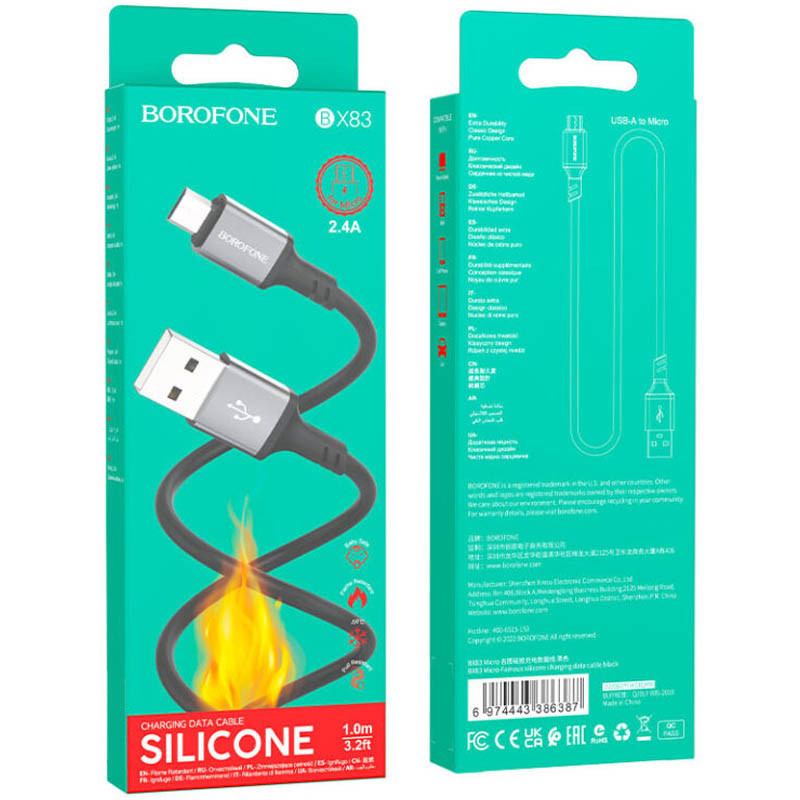 Дата кабель Borofone BX83 Famous USB to MicroUSB 2.4A (1m) Херсон - изображение 4