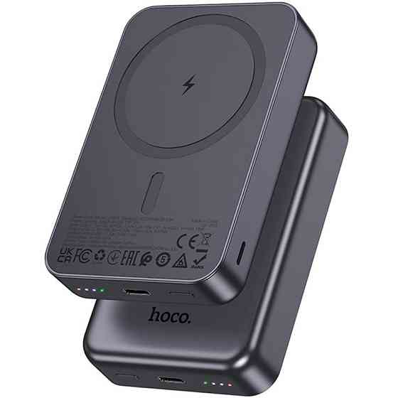 Портативное ЗУ Power Bank Hoco J160A Original PD20W с БЗУ 10000 mAh Херсон