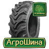 16.90R26 ATF 1360 Київ