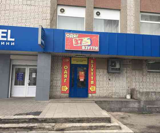 68 кв.м. Черкаси, вул. Пастерівська, 106. Оренда в АТБ. Черкассы