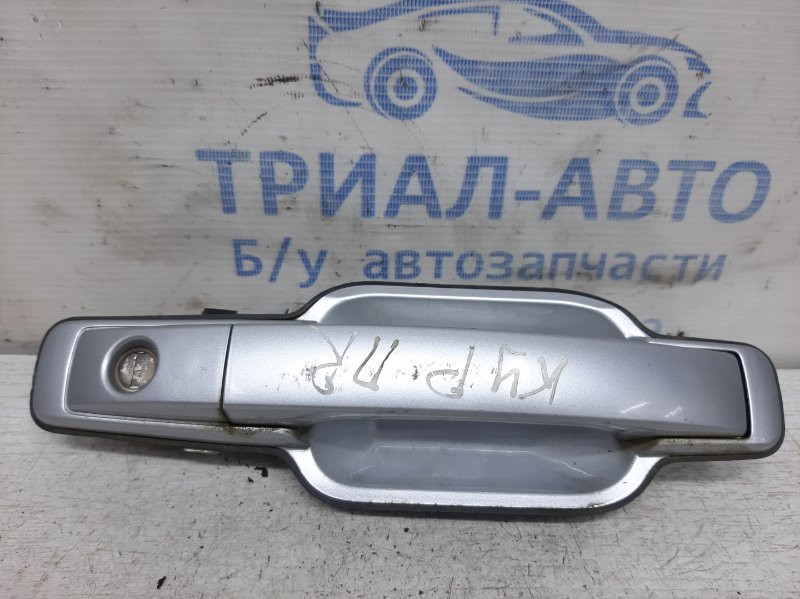 Ручка двери внешняя передняя правая SsangYong Kyron DJ 2.0 DIESEL D20DT 2005 (б/у) Киев - изображение 1