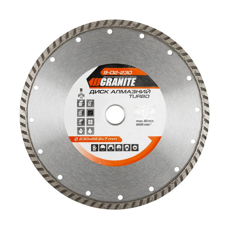 Диск алмазный GRANITE TURBO 230х2.8 мм 22-24% 6600 об/мин 9-02-230 Харьков - изображение 1