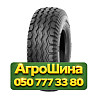 400/60R15.5 Alliance A-320 VP 148A8 PR16 Сельхоз шина Київ