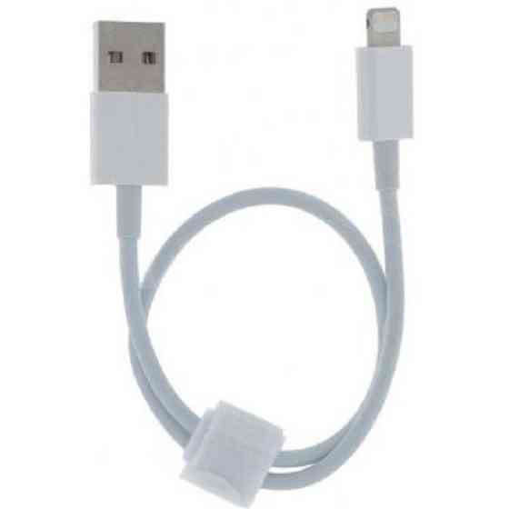 Кабель Baseus Superior USB to Lightning 2.4A 0.25m White (CALYS-02) (Код товару:26675) Харьков