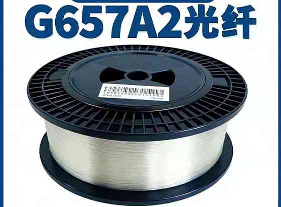 Оптоволоконный кабель Київ