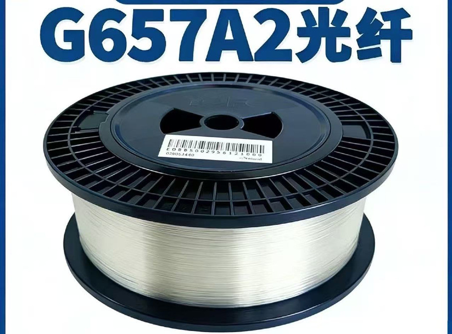 Оптоволоконный кабель Київ - зображення 1