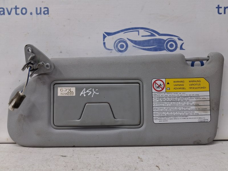 Козырек солнцезащитный левый Mitsubishi ASX 2010- 7620A899HA (Арт. 63924) Київ - зображення 1