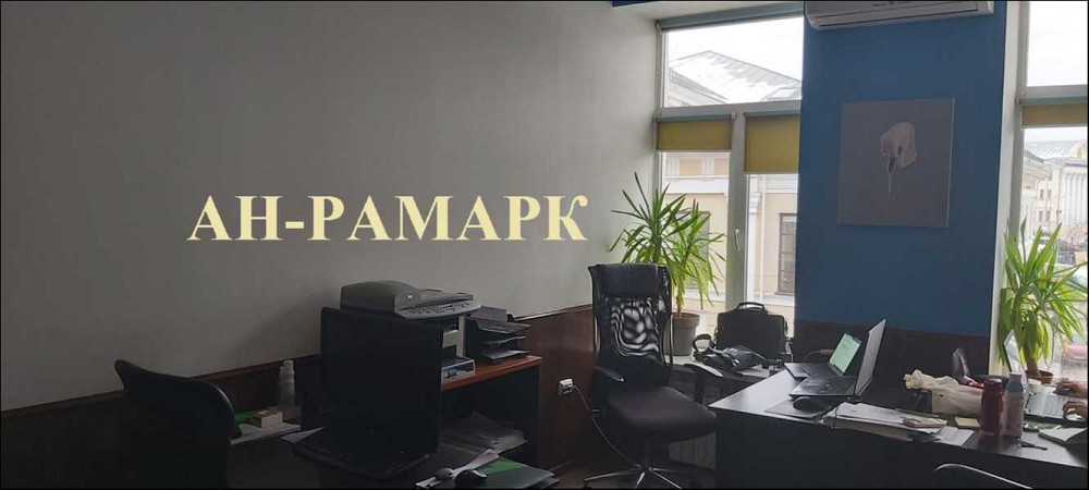 продажа 2-к квартира Киев, Подольский, 140000 $ Київ - зображення 9