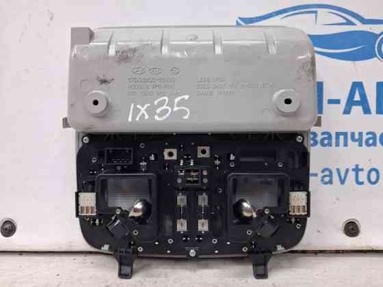 Плафон передний Hyundai IX35 LM 1.7 DIESEL D4FD 2009 (б/у) Київ