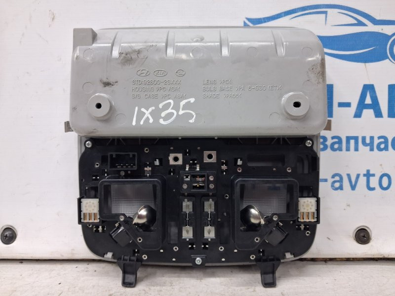 Плафон передний Hyundai IX35 LM 1.7 DIESEL D4FD 2009 (б/у) Київ - зображення 3