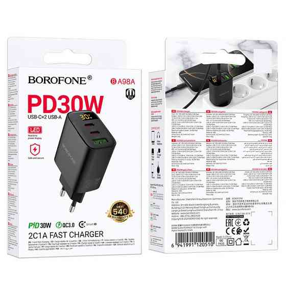 СЗУ Borofone BA98A Ilustre with digital display PD30W (1USB-A/2C) Херсон