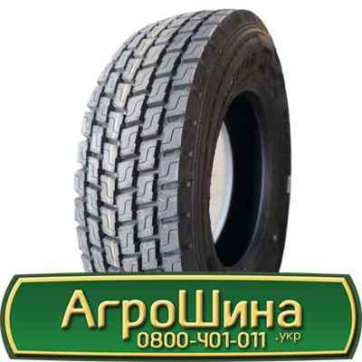 235/75 R17.5 Doublestar DSRD01 143/141J Ведуча шина Київ
