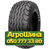 360/65R16 Alliance A-327 150A8 PR18 Сельхоз шина Київ