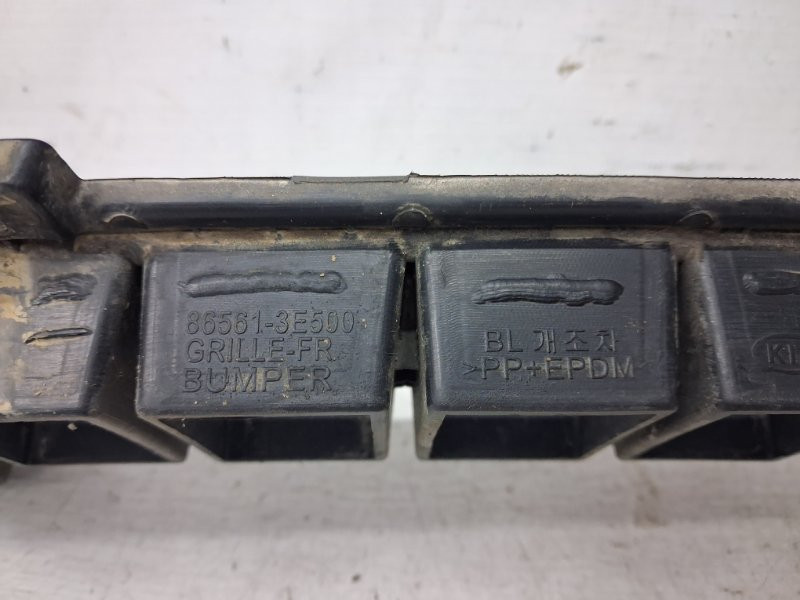 Решетка бампера центральная Kia Sorento 2002-2011  (Арт. 66783) Київ - зображення 5