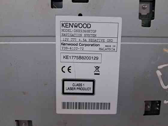 Магнитофон Mitsubishi ASX 2010-  (Арт. 65514) Киев