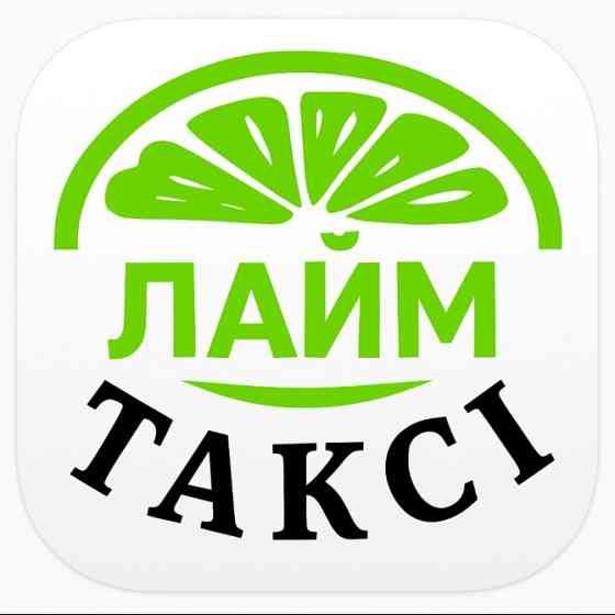 Водій з власним автомобілем Киев