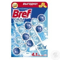 Туалетные блоки для унитаза Bref Сила Актив Океанская Свежесть Триопак 150г Київ - зображення 1