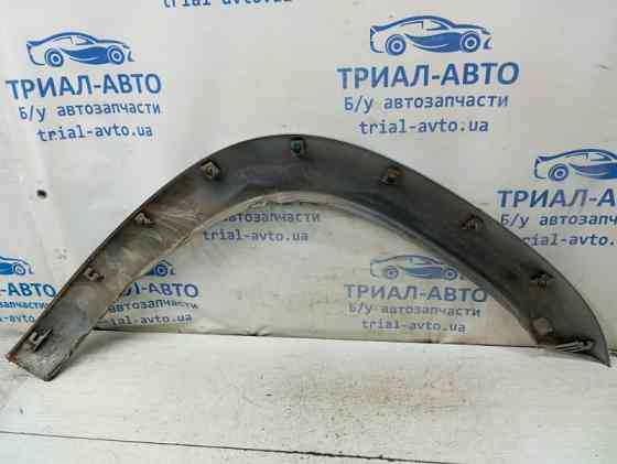 Накладка крыла Toyota RAV 4 2005-2016 7561242090B1 (Арт. 83408) Киев