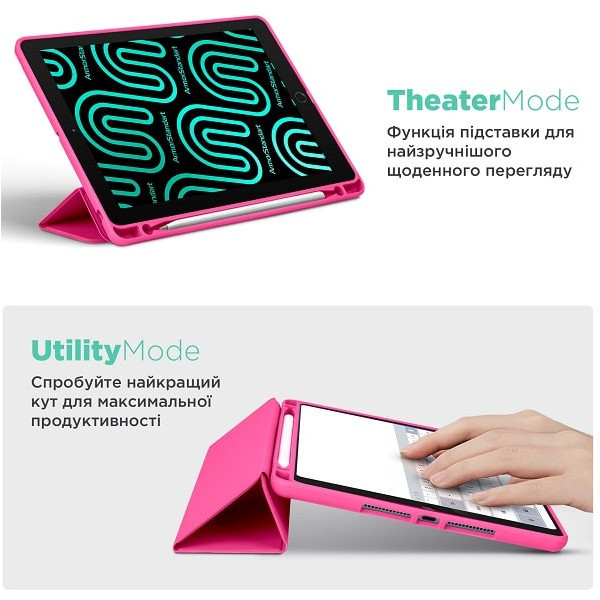 Чохол-книжка ArmorStandart Smart Fold Pen для Samsung Tab A9 8.7 X110/X115 Rose Red (ARM74987) (Код  Харків - зображення 4