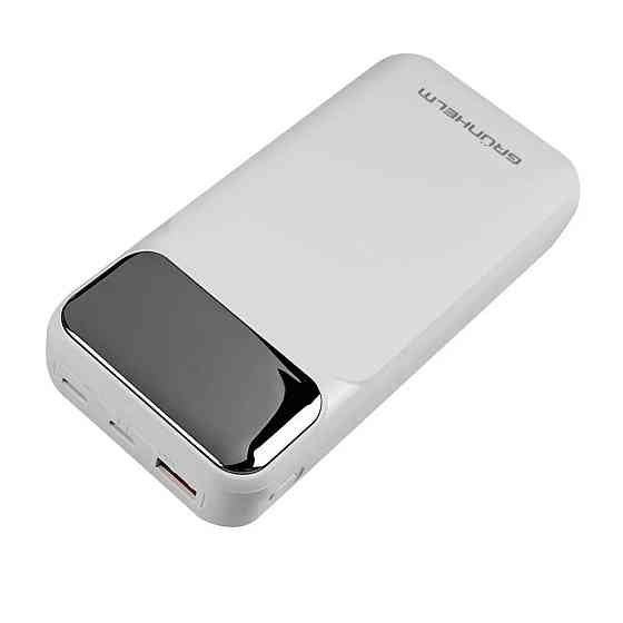 Повербанк Grunhelm GP-20WQC 20000 mAh белый Киев