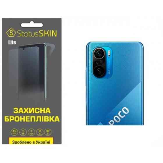 Поліуретанова плівка StatusSKIN Lite на камеру Xiaomi Redmi K40/K40 Pro/K40 Pro+/Poco F3/Mi 11i Глян Харків