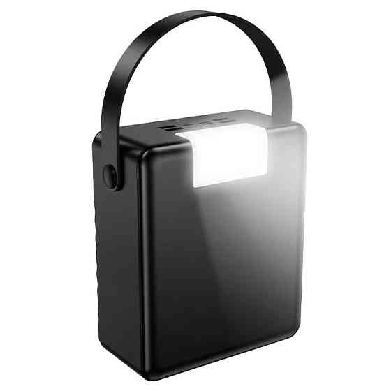 Портативное ЗУ Power Bank Borofone BJ85 Myriad 22.5W+PD20W with lighting 100000 mAh Херсон