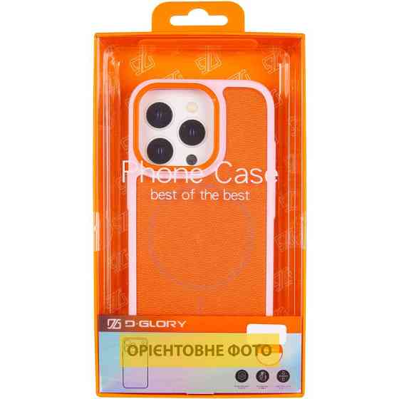 Чехол PC TechWoven Hybrid with MagSafe для Apple iPhone 15 Pro (6.1") Херсон