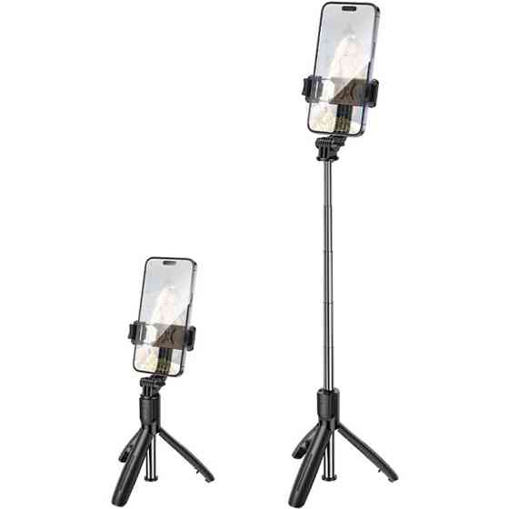 Монопод для селфи Borofone BY13 Nube live broadcast stand Херсон