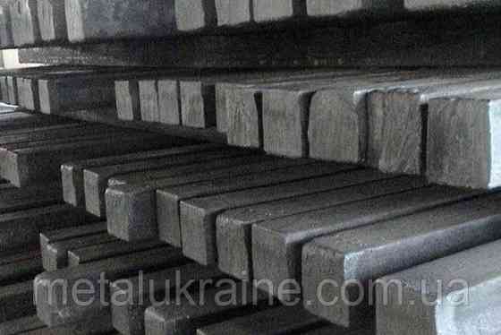 Квадрат металлический 70мм сталь 35 Київ