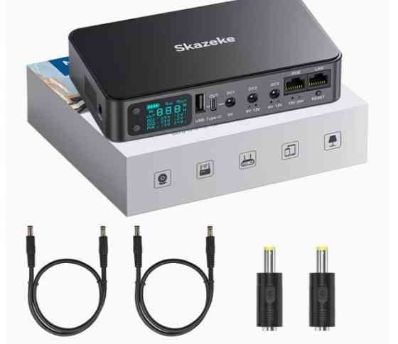 Mini UPS 18000 мА·год з регульов. напругою 5V 9V 12V 15V 24V, адаптер живлення в подарунок Киев