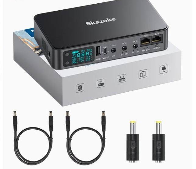 Mini UPS 18000 мА·год з регульов. напругою 5V 9V 12V 15V 24V, адаптер живлення в подарунок