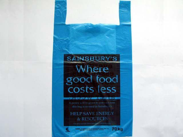 Пакеты майка "Техника" (43х75) Сенсбери №4 Комсерв (100 шт) Харків - зображення 1