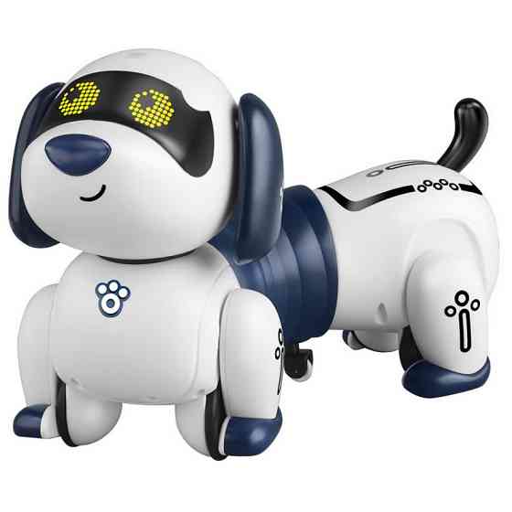 Интерактивная игрушка Собака-Робот SHT K45 Херсон