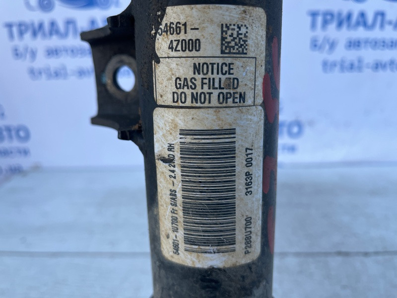 Амортизатор передний правый Kia Sorento XM 2.4 БЕНЗИН G4KJ 2009 (б/у) Київ - зображення 7