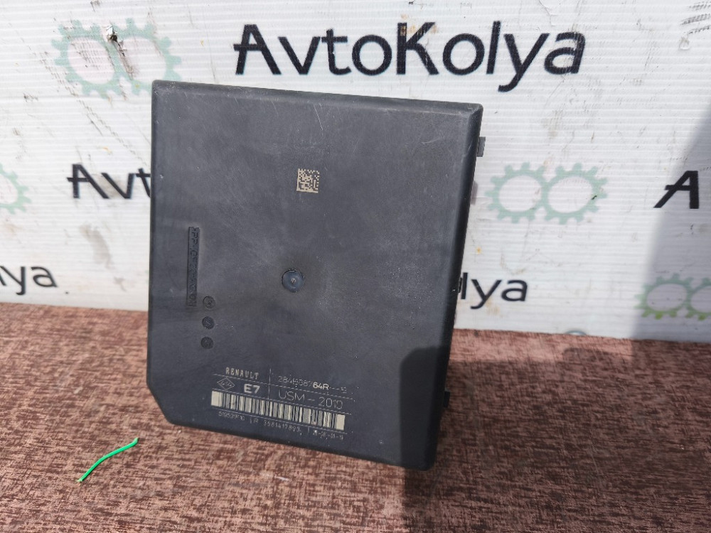 Блок предохранителей Renault Kangoo 2013-2021 (284B68764R) Ковель - зображення 2