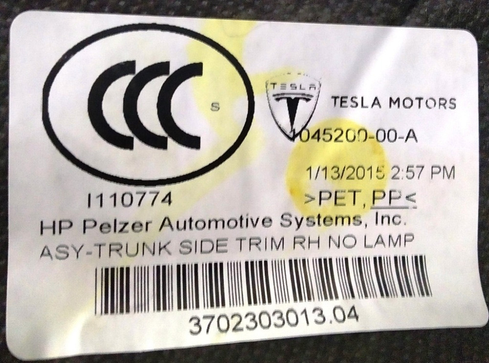 Отделка багажника боковая правая без лампы Tesla model S, model S REST 1045200-00-D Киев - изображение 4