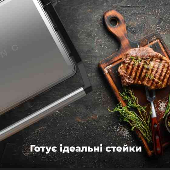 Электрогриль контактный AENO EG2 AEG0002 2000 Вт серебристый Киев