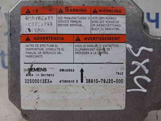 Блок AIRBAG Suzuki SX4 1 1.6 БЕНЗИН M16A 2006 (б/у) Киев