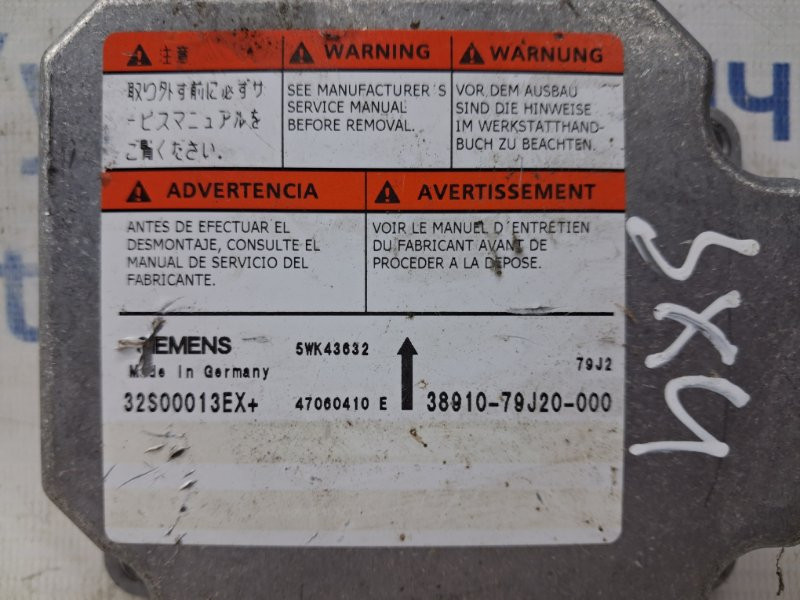 Блок AIRBAG Suzuki SX4 1 1.6 БЕНЗИН M16A 2006 (б/у) Київ - зображення 3