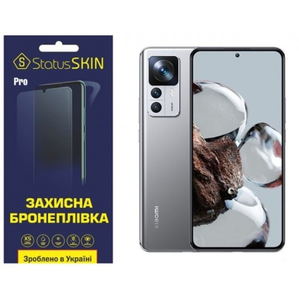 Поліуретанова плівка StatusSKIN Pro на екран Xiaomi 12T/12T Pro/Redmi K50 Ultra Глянцева (Код товару Харьков - изображение 3