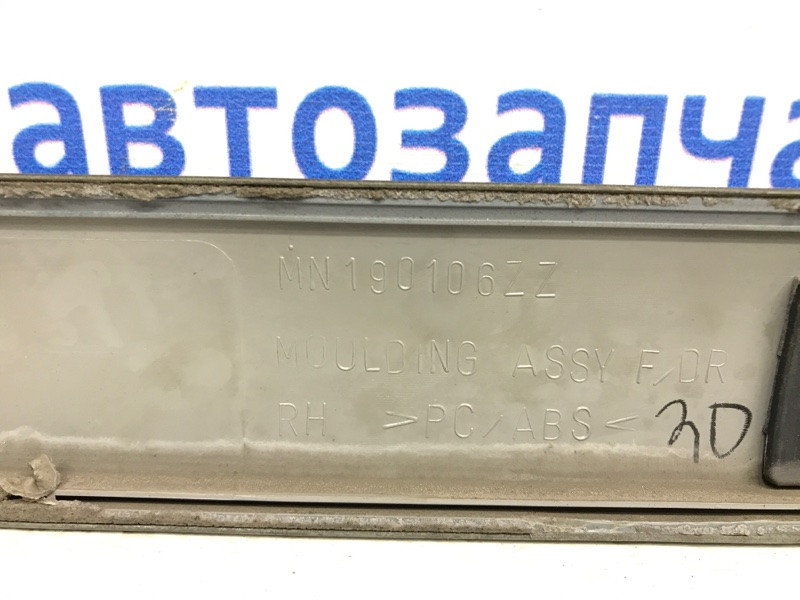 Накладка двери Mitsubishi Lancer 9 1.6 БЕНЗИН 4G18 2003 перед. прав. (б/у) Київ - зображення 7