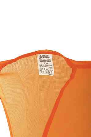 Жилет безопасности светоотражающий MASTERTOOL II-EN ISO 13688 EN ISO 20471 XL оранжевый 83-0002 Харків