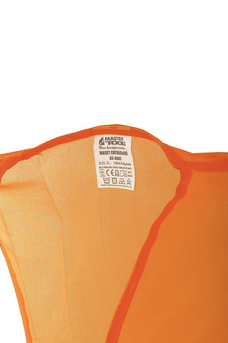 Жилет безопасности светоотражающий MASTERTOOL II-EN ISO 13688 EN ISO 20471 XL оранжевый 83-0002 Харків - зображення 4
